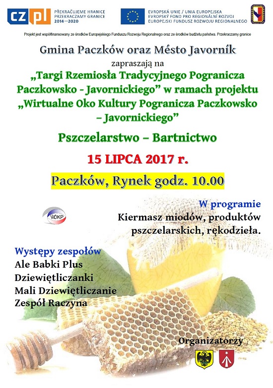 Targi